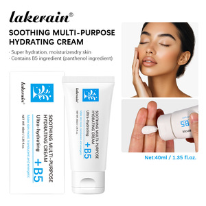 Bálsamo Calmante para la Piel con Vitamina B5, Crema Reparadora Multiusos para Piel Dañada, Hidratante para el Cuidado de la Piel Seca y Agrietada - Product Image 2