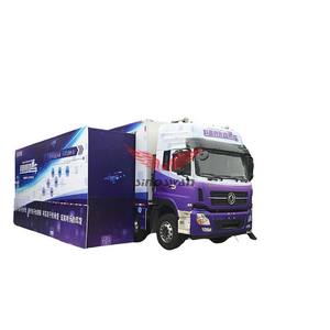 Camion di musica personalizzata SINOSWAN SR90 con Display a LED Mobile palco camion per eventi concerti - Product Image 5