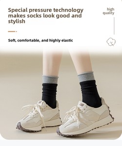 Chaussettes mi-mollet bouclées à double bordure, en coton peigné sans couture, respirantes, antibactériennes et déodorantes pour femmes - Product Image 3