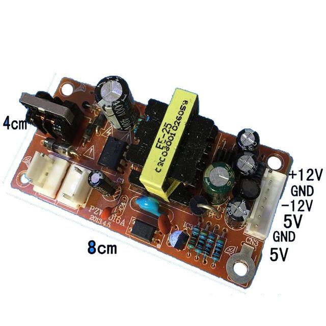 AC-DC DVD Universal 5V 12V Switching Power Supply   Universal Power Board for DVD EVD