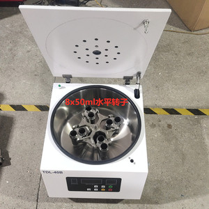 Centrifugeuse de paillasse Wanfeng Instruments TDL 40B, rotor horizontal 8x50ml, usage laboratoire - Product Image 1