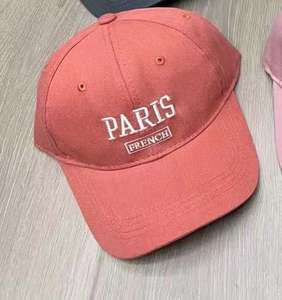 Gorra de Béisbol Bordada con la Palabra 'PARIS' en 6 Colores, Gorra de Algodón Lavado Estilo Dad Hat, Gorra de Sol Casual Ajustable para Hombre y <span class=keywords><strong>Mujer</strong></span> - Product Image 6