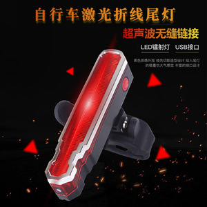 Spider Man Bicycle Laser Taillight Red Flash USB Rechargeable Mountain Bike Safety Light - Product Image 4