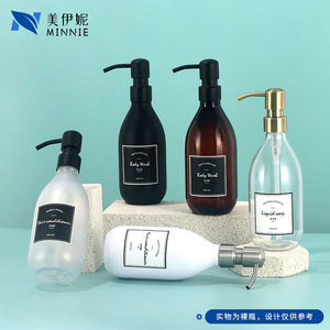 Distributeur de savon liquide Minnie 500 ml avec tête de pompe pour produits de soins quotidiens - Product Image 5