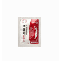 HONGIKSAM Thé au Ginseng Coréen de Haute Qualité Granulé 3g X 30 Sachets Boîte en Bois Boissons Énergétiques et Diététiques de Corée