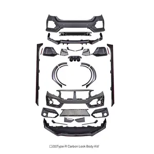 本田思域2016型碳外观车身套件汽车保险杠车身套件