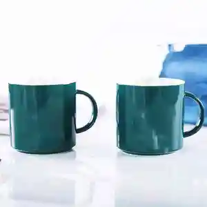 2019 cheapest color changing mug