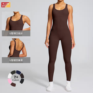 ชุดบอดี้สูทผู้หญิงแบบร่อง ไร้ตะเข็บ ยืดหยุ่นได้ ชุดกีฬา คอกว้าง กระชับรูปร่าง ชุดโยคะขายาว สีน้ำตาลเข้ม - Product Image 4