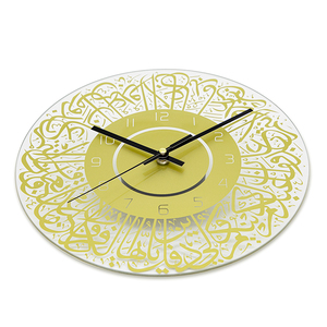 Glass Islamic Ramadan Wall Decorations Arabic Calligraphy Quran Wall <b>Art</b> Azan <b>Clock</b> Islamic - Product Image 3