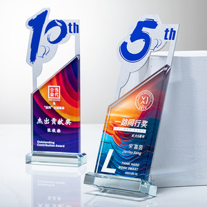 Glass Anniversary <b>Trophy</b> 28cm Laser <b>Engraved</b> Digital Printing Durable Conference Award Supplies Business Gift - Product Image 2