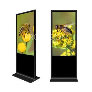 55 inch dọc <span class=keywords><strong>AD</strong></span> máy video Tiếng Anh Kỹ thuật số biển <span class=keywords><strong>LCD</strong></span> màn hình Totem màn hình cảm ứng cho Android Máy nghe nhạc quảng cáo - Product Image 6