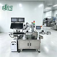 Machine de marquage laser UV, fourniture d'usine, machine de marquage laser automatique pour bouteilles en plastique avec détection de code QR sans erreur