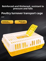 Cage de transport pour poulailler en plastique extra-large, renforcée et épaissie, facile à installer, pour poulets adultes, pigeons et plus encore