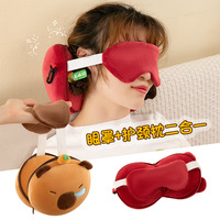 Masque pour les yeux multifonctionnel et oreiller de voyage en peluche en forme de U, motif dessin animé mignon, 2 en 1, pour la maison, le bureau et les voyages
