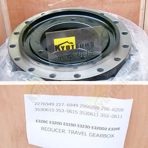 2276116 <span class=keywords><strong>1912682</strong></span> Cambio 7Y-1426 2276035 1994575 199-4575 2276116 227-6116 Trasmissione Finale Senza Motore per 320C 320D 321C - Product Image 5