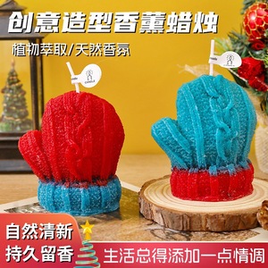 Glove Shaped Scented Candle <b>Red</b> Blue Christmas Home Decoration Handmade Soy Wax Aromatherapy <b>Ornament</b> - Product Image 5