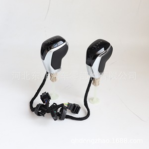 Car Gear <b>Knob</b> Plastic Ergonomic <b>Shift</b> Lever Head DZ01Q53 Applicable To Public Models - Product Image 3