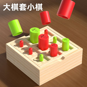 Развивающая игра «Летающие шахматы» 2-в-1: головоломка и настольная игра для детей - Product Image 6