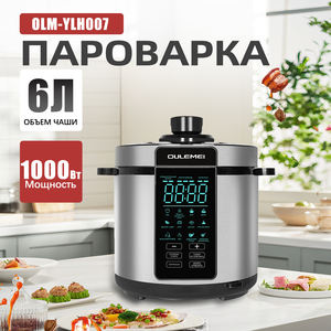 Nueva Olla a Presión Eléctrica Multifuncional de Calentamiento Instantáneo, Olla de Acero Inoxidable para Cocinar Arroz, Olla a Presión de 6/8/10/12L - Product Image 2