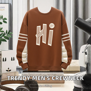 Sweat-shirt ras du cou tendance pour femme, toutes saisons, décontracté, mode, pour adolescentes et étudiantes, élégant, tricoté, anti-boulochage, avec couleurs assorties - Product Image 2