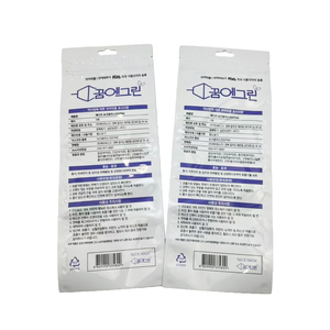 Kustom cetak <span class=keywords><strong>N95</strong></span> bedah medis masker wajah kemasan kantong plastik untuk masker debu untuk penggunaan medis atau rumah - Product Image 3