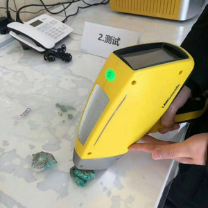 เครื่องวิเคราะห์โลหะมีค่าแบบไม่ทำลายด้วยรังสีเอกซ์ชนิดเรืองแสง (XRF) สำหรับทดสอบทองคำและเงิน ความจุ 32GB รับประกัน 1 ปี - Product Image 3