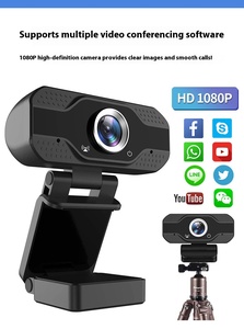 HD 1080P Máy Tính <span class=keywords><strong>Web</strong></span> Máy Ảnh Với Kỹ Thuật Số Được Xây Dựng Trong Microphone Không Có Biến Dạng Giao Diện <span class=keywords><strong>USB</strong></span> CMOS Cảm Biến Hình Ảnh Cho Video Trò Chuyện - Product Image 5