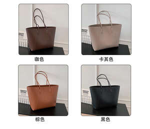 Bolso de mano de gran capacidad para mujer, bolso de mano de cuero PU, bolso de hombro de lujo de gran capacidad para mujer - Product Image 3