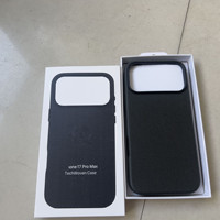 Étui Techwoven Magnétique de Qualité Supérieure pour iPhone 17, 17 Pro Max, 17 Pro – Coque de Protection Animée