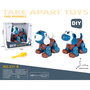 <span class=keywords><strong>Animal</strong></span> <span class=keywords><strong>Kingdom</strong></span> Jouet bloc de construction personnalisable Jouet modèle en plastique assemblé pour le marché sud-américain Options d'emballage de couleur - Product Image 6