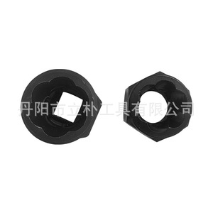 Li Pu Socket Extractor Metric Hex Nut Remover Industrial Grade Chromium Vanadium Steel Sand Blasted For Damaged Bolt Screw - Product Image 1