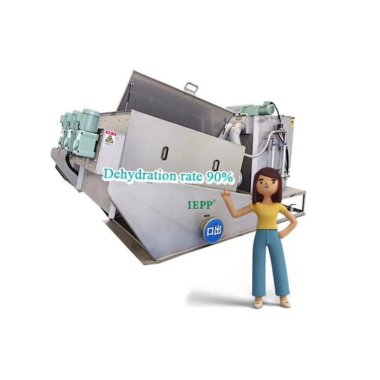 ماكينة معالجة الطين للبيع بالجملة من مصنع IEPP ماكينة معصرة برغي متعددة الأقراص لتجفيف الطين لمصانع مياه الصرف الصحي STP WWTP
