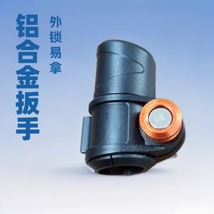 Bastón de Trekking de Aleación de Aluminio con Bloqueo Externo de 16 mm y 18 mm, Accesorio Antideslizante Universal para Bastón de Senderismo con Diseño de Bloqueo Externo - Product Image 1