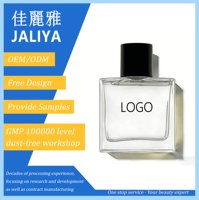 Eau de Parfum OEM Romantique Initiale en Spray, Notes Florales, Fruitées, Agrumes, Jasmin et Thé, Parfum Longue Durée 12 Heures, Portable et Moderne