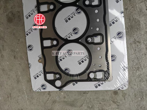 เหมาะสำหรับปะเก็นกระบอกสูบเครื่องยนต์ <span class=keywords><strong>MG</strong></span> 10216245 10480657 ปะเก็นกระบอกสูบ <span class=keywords><strong>MG</strong></span> <span class=keywords><strong>ZS</strong></span> HS RX5 GS - Product Image 2