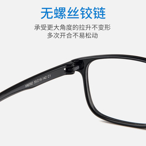 Montures de lunettes rectangulaires Danyang 082 ultralégères en TR90, monture complète, lunettes de mode pour hommes, design léger - Product Image 4
