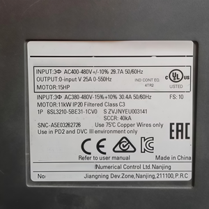 Convertidor de Frecuencia Inverter AC 6SL3210-5BE31-1UV0 100% Nuevo en Stock con un Año de Garantía - Product Image 6