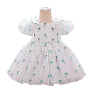 Vestido <span class=keywords><strong>de</strong></span> Niña, Falda Larga, Bordado, Sin Mangas, para Boda, Vestido <span class=keywords><strong>de</strong></span> Niña - Product Image 4