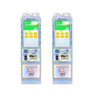 Buy Coin Machinebill Changer Machinetoken Changer Machinevending Machine Coin Dispenserorder Vending Machine - Product Image 1