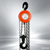 Palans à chaîne manuels de 1 tonne, poulie ronde en acier, chaîne manuelle de 8 mm, vitesse de levage de 10 m/min