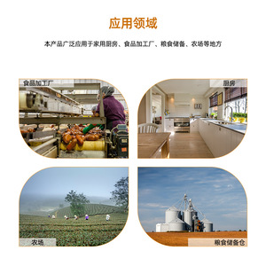 Medidor de Humedad Portátil Md7822, Analizador Digital de Humedad de Granos con Sonda para Agricultura y Pruebas de Alimentos - Product Image 4