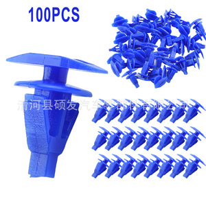 Clips de Plástico Universales para Automóviles S-003, Sujetadores de Nylon para Reparación de Burletes Interiores - Product Image 5