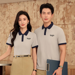 เสื้อโปโลคุณภาพสูง แขนสั้น ทรงหลวม แห้งเร็ว ซิป ¼  สำหรับธุรกิจ โฆษณา ลำลอง  กอล์ฟ ผู้ชาย - Product Image 1