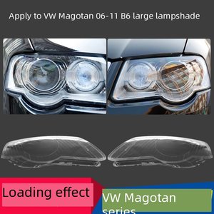 Copertura in Vetro per Fari, Guscio in Plastica, Paralume Versione Alta per VW Volkswagen <span class=keywords><strong>Passat</strong></span> <span class=keywords><strong>B6</strong></span> 3C 2006-2011 - Product Image 3