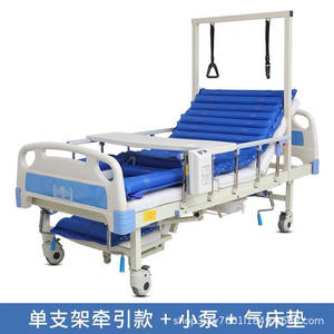 Cama de Tracción Ortopédica Multifuncional para Hospital con Mecanismo de Elevación y Puerto para Inodoro, para Ancianos y Adultos - Product Image 3