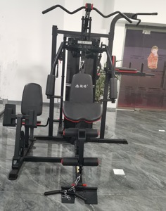 Équipement de musculation à domicile avec cinq stations d'entraînement complet, appareils multifonctions d'entraînement de force en intérieur MS - Product Image 2
