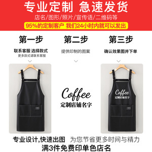 Tablier de <span class=keywords><strong>cuisine</strong></span> personnalisé avec logo, tablier de travail en cuir résistant aux taches pour la <span class=keywords><strong>cuisine</strong></span> et la maison, usage professionnel, nouveau style 2026, imperméable et anti-huile - Product Image 3