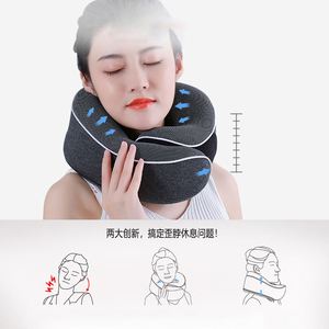 Customized U Shape Support Rest Cervical Airplane Car Memory Foam <b>Travel</b> Neck Pillow Wholesale - Product Image 4