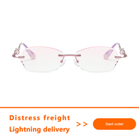 Nouvelles lunettes de vue pour presbytie, verres teintés, lunettes correctrices pour femmes, montures de lunettes flexibles en titane sans monture, lunettes de lecture