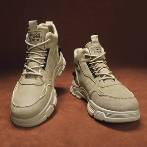 Chaussures de randonnée imperméables pour hommes, dessus en cuir véritable - Product Image 6